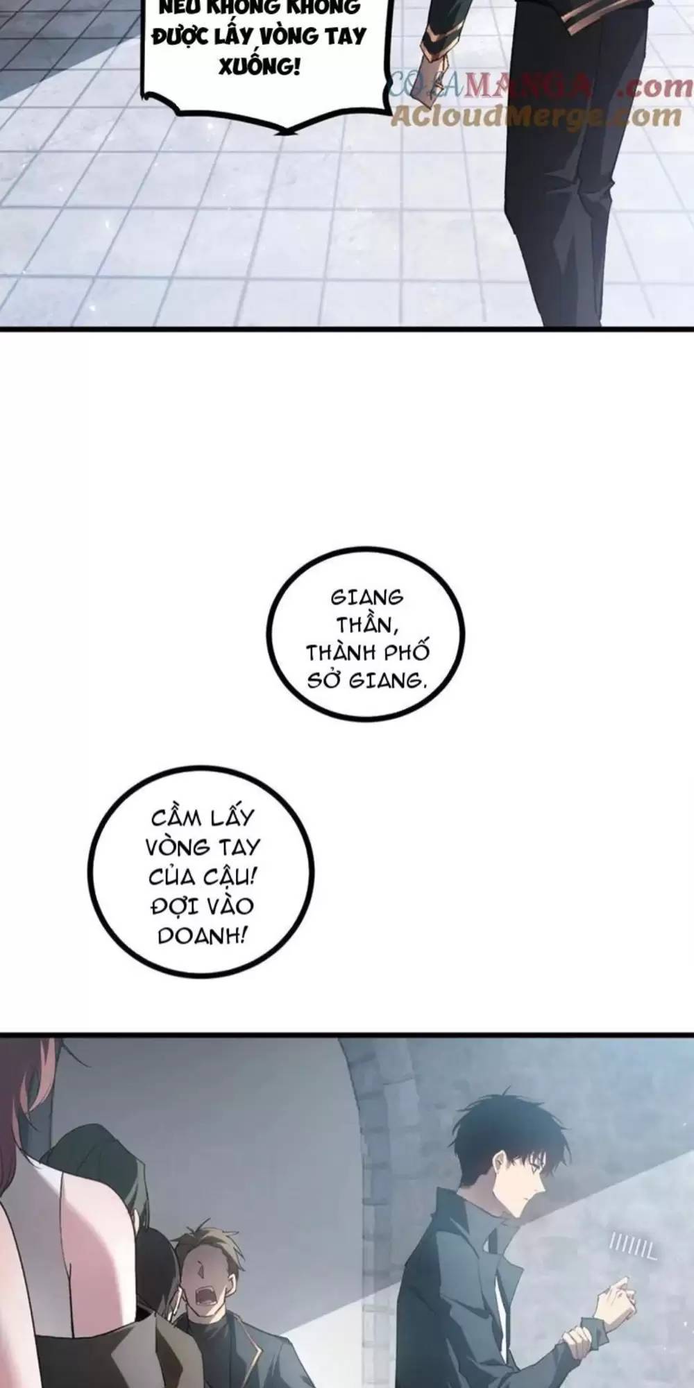 Ta Là Chúa Tể Trùng Độc: Chapter 16