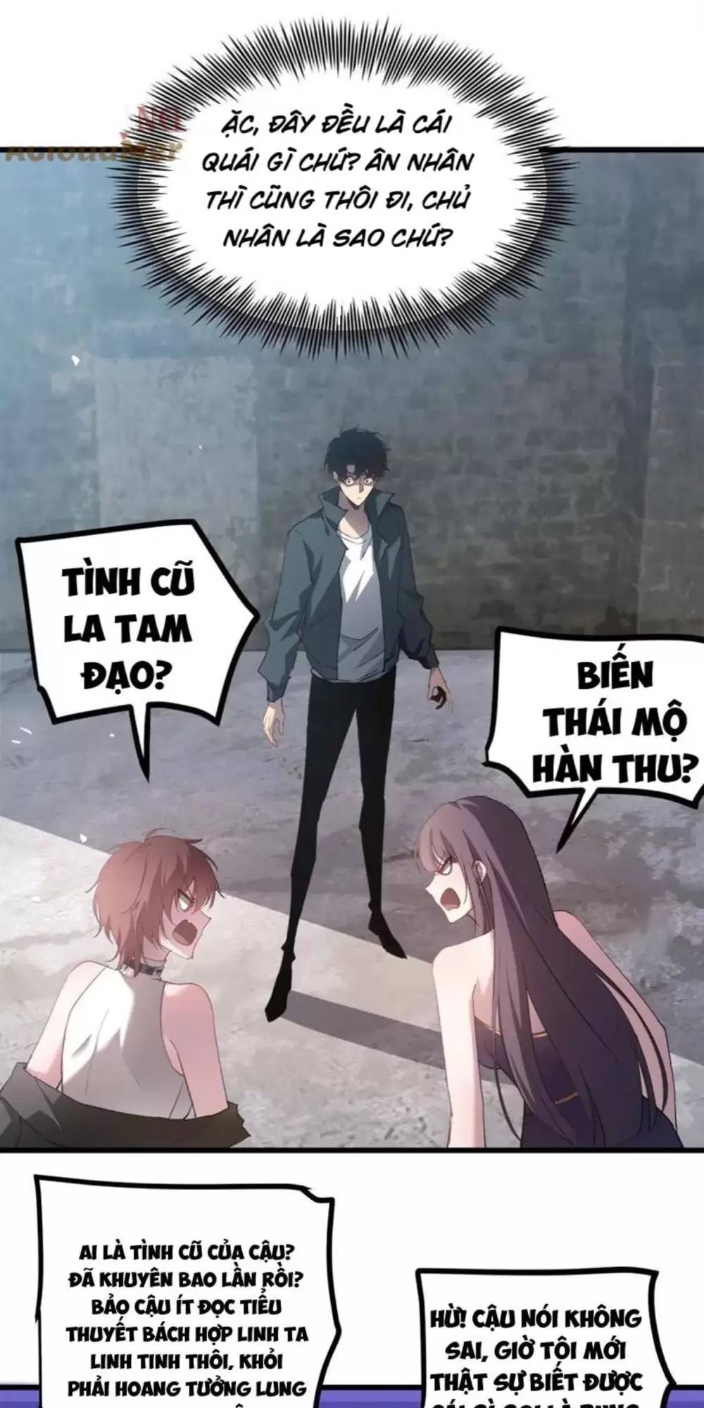 Ta Là Chúa Tể Trùng Độc: Chapter 16
