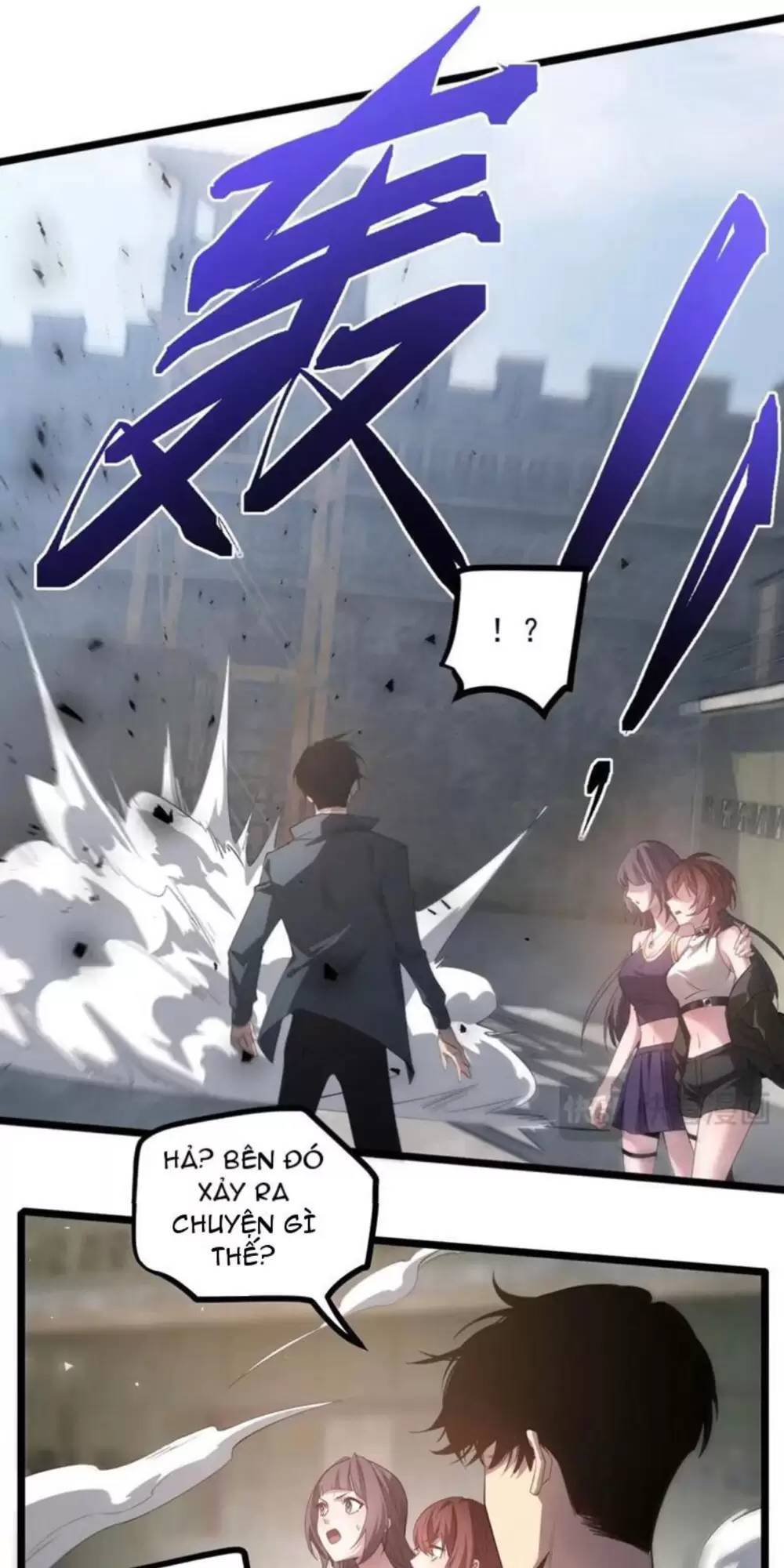 Ta Là Chúa Tể Trùng Độc: Chapter 16