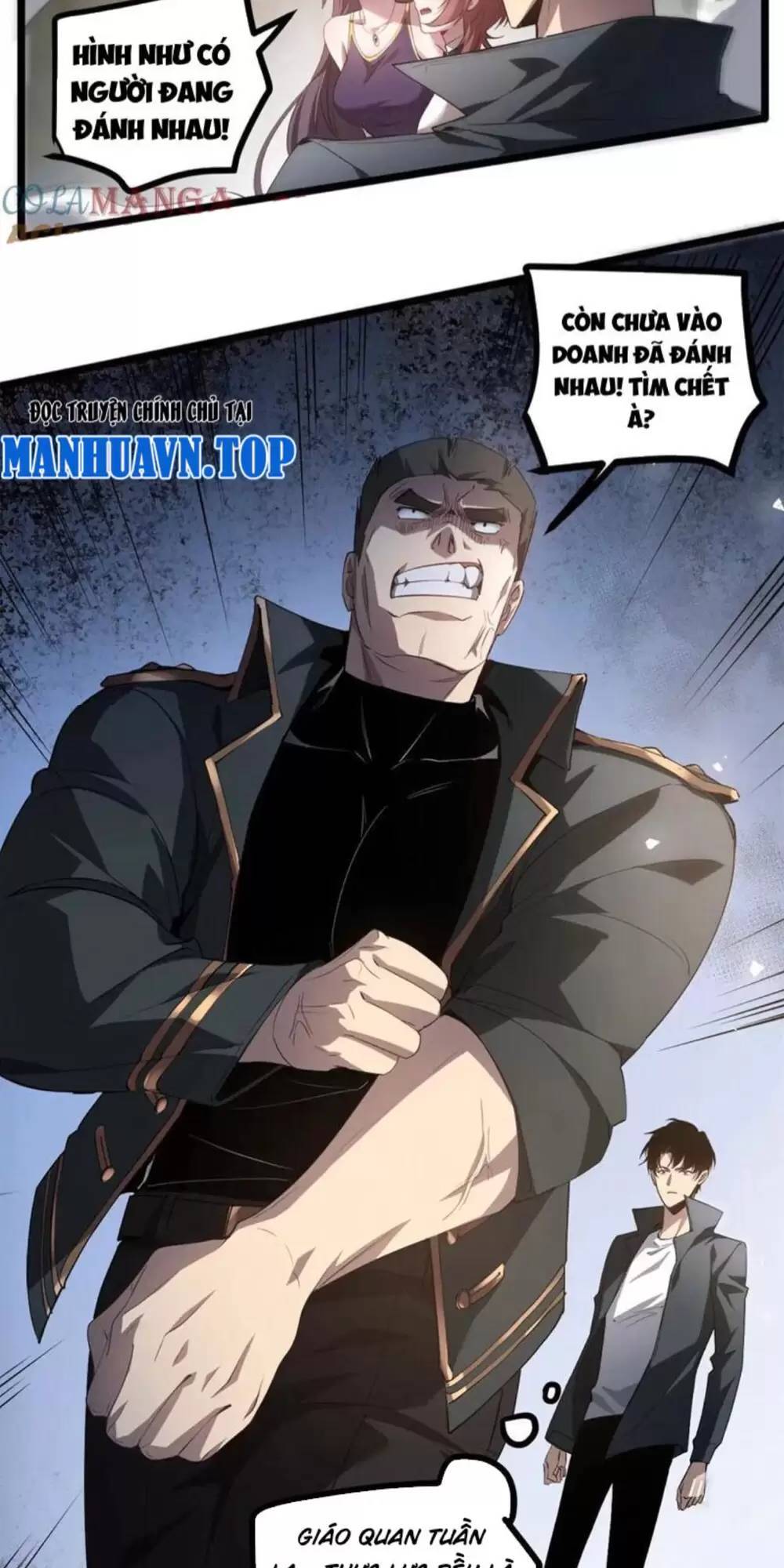 Ta Là Chúa Tể Trùng Độc: Chapter 16