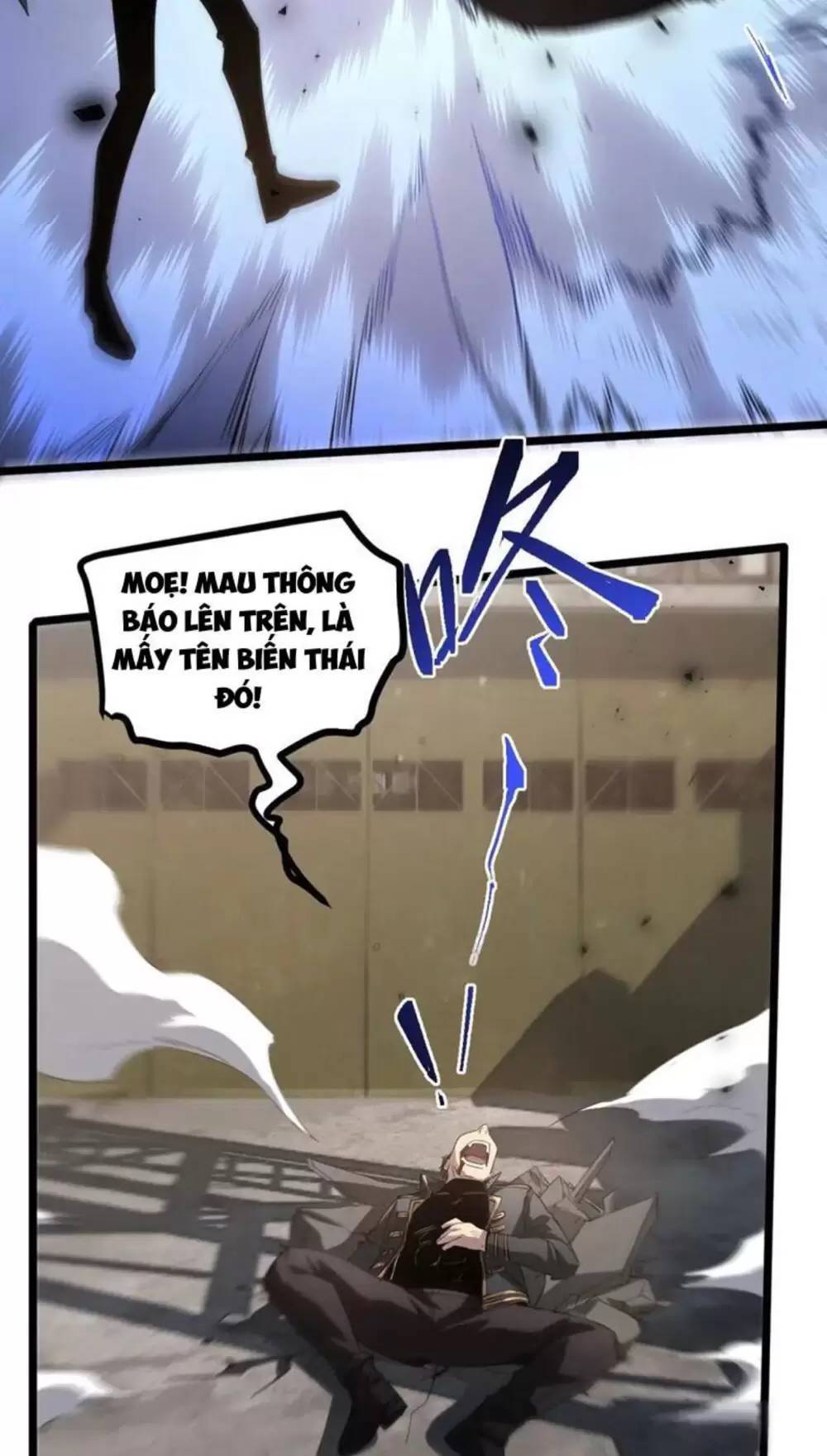 Ta Là Chúa Tể Trùng Độc: Chapter 16