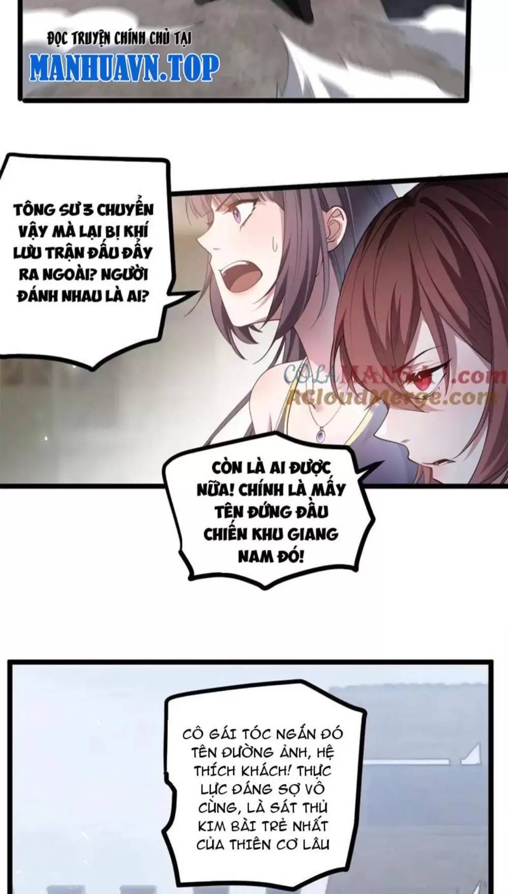 Ta Là Chúa Tể Trùng Độc: Chapter 16