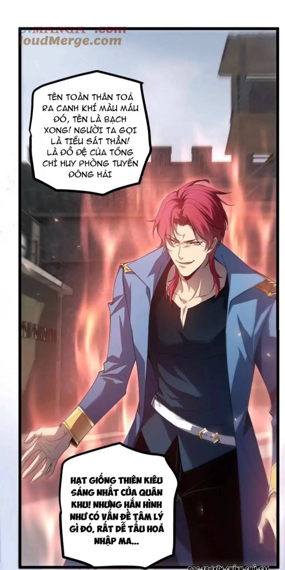 Ta Là Chúa Tể Trùng Độc: Chapter 16
