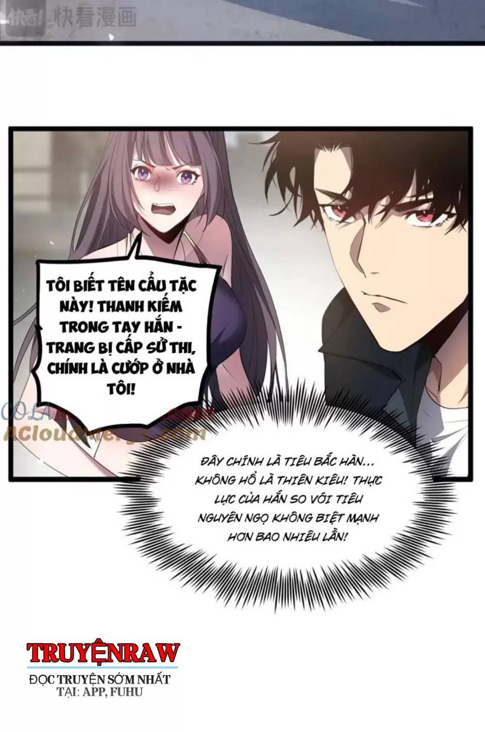 Ta Là Chúa Tể Trùng Độc: Chapter 16
