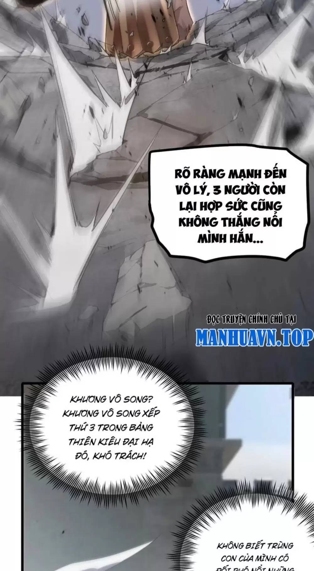 Ta Là Chúa Tể Trùng Độc: Chapter 16