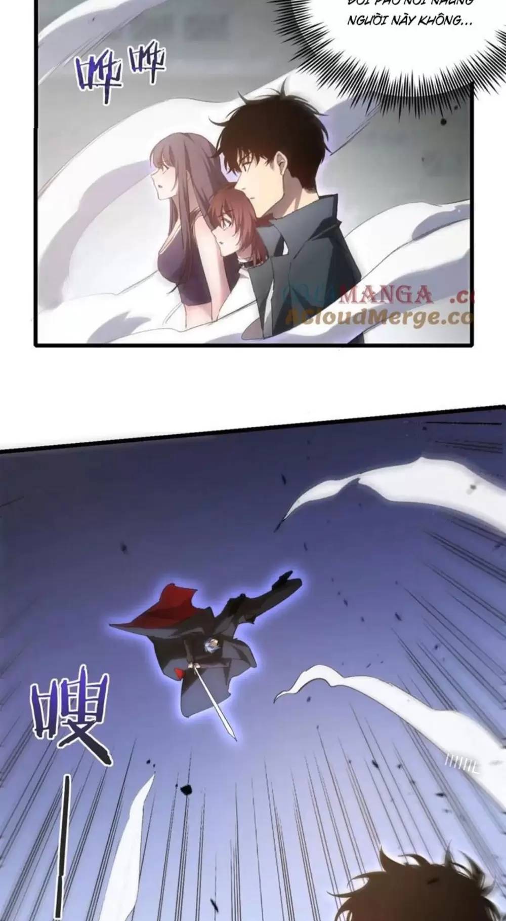 Ta Là Chúa Tể Trùng Độc: Chapter 16
