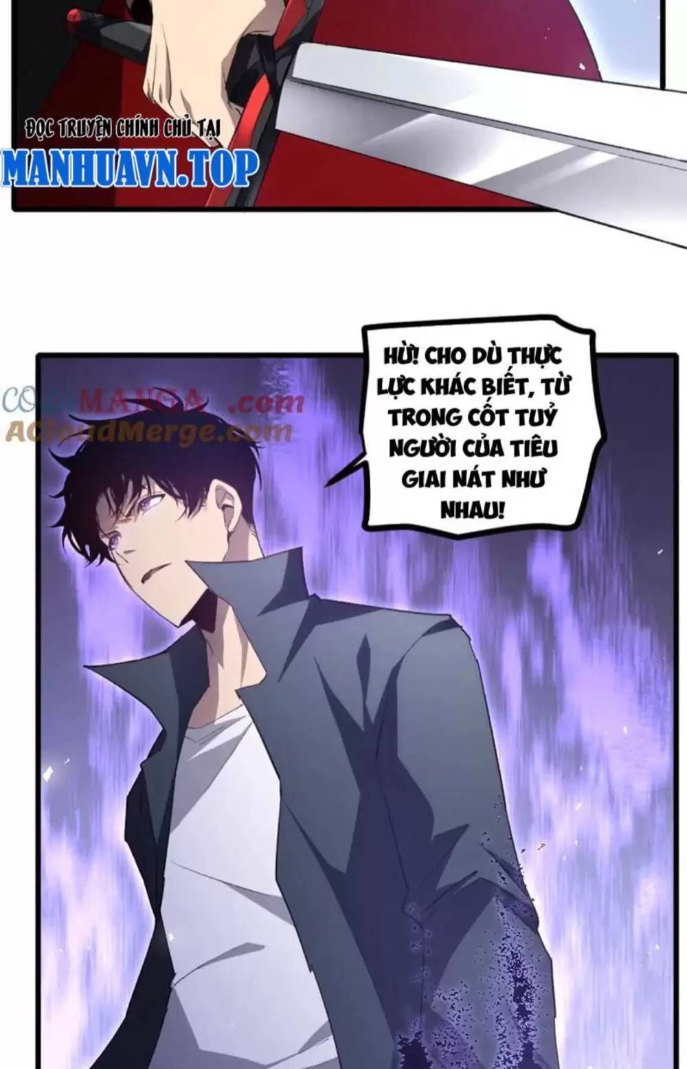 Ta Là Chúa Tể Trùng Độc: Chapter 16
