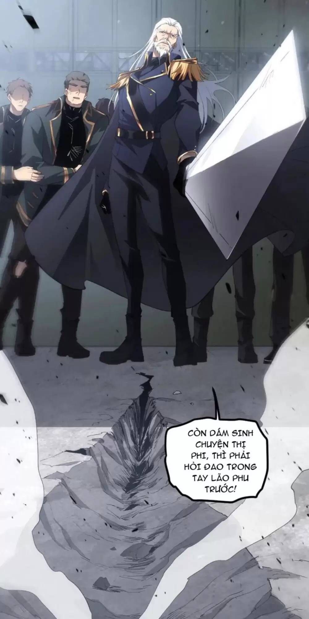 Ta Là Chúa Tể Trùng Độc: Chapter 16