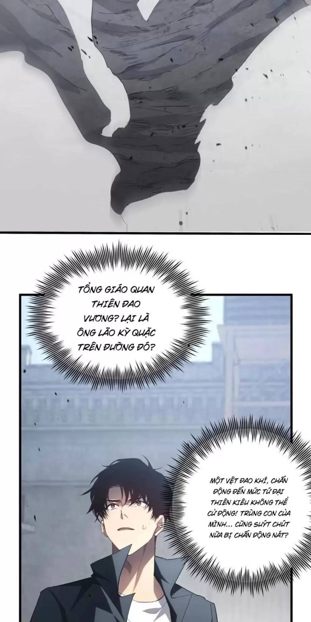 Ta Là Chúa Tể Trùng Độc: Chapter 16