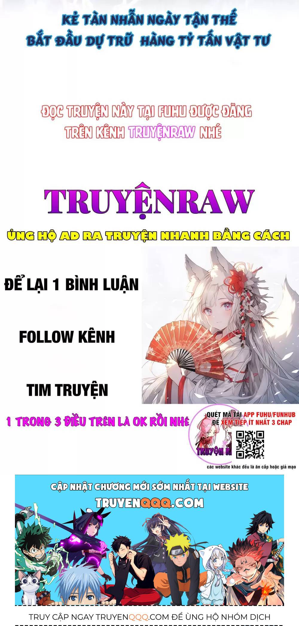 Ta Là Chúa Tể Trùng Độc: Chapter 16