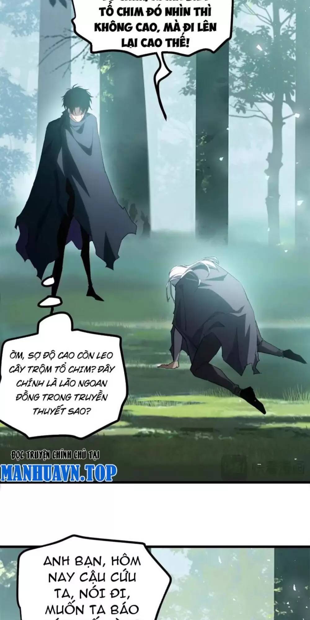 Ta Là Chúa Tể Trùng Độc: Chapter 16