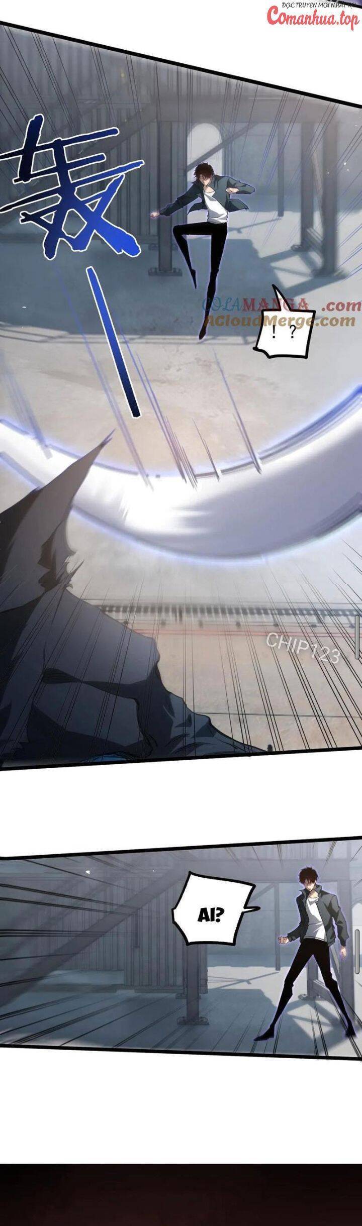 Ta Là Chúa Tể Trùng Độc: Chapter 18