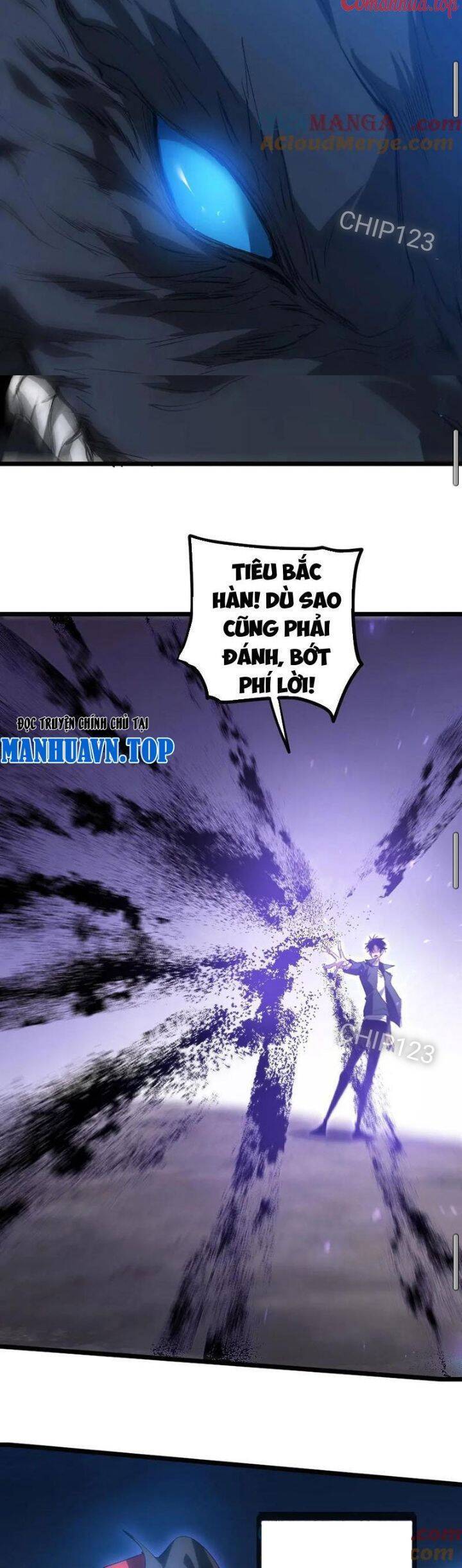 Ta Là Chúa Tể Trùng Độc: Chapter 18