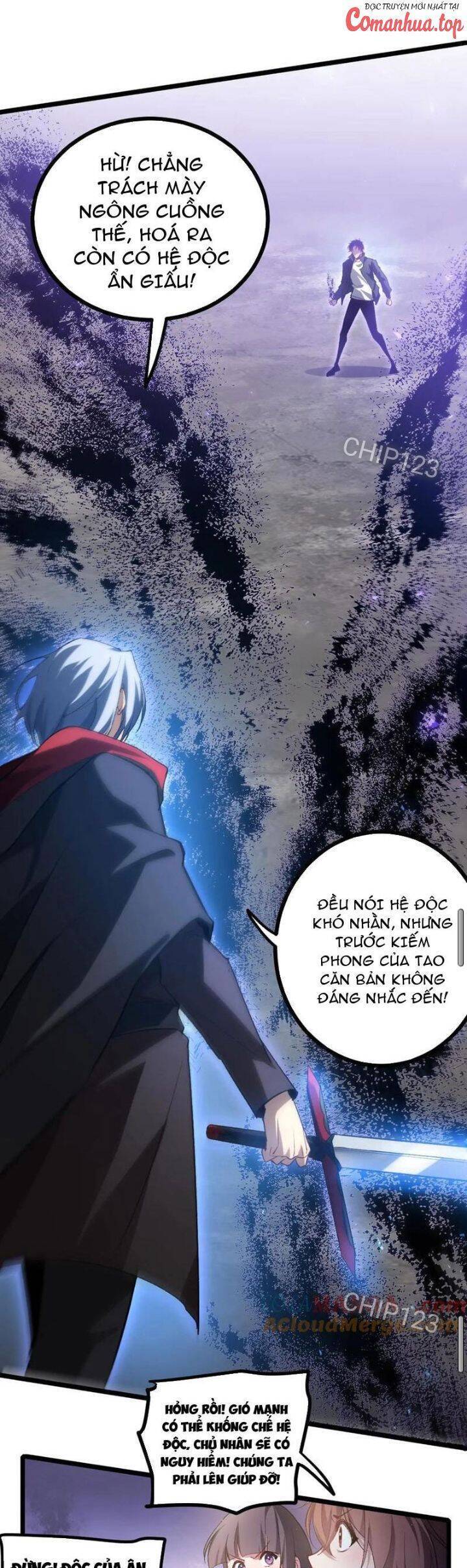 Ta Là Chúa Tể Trùng Độc: Chapter 18