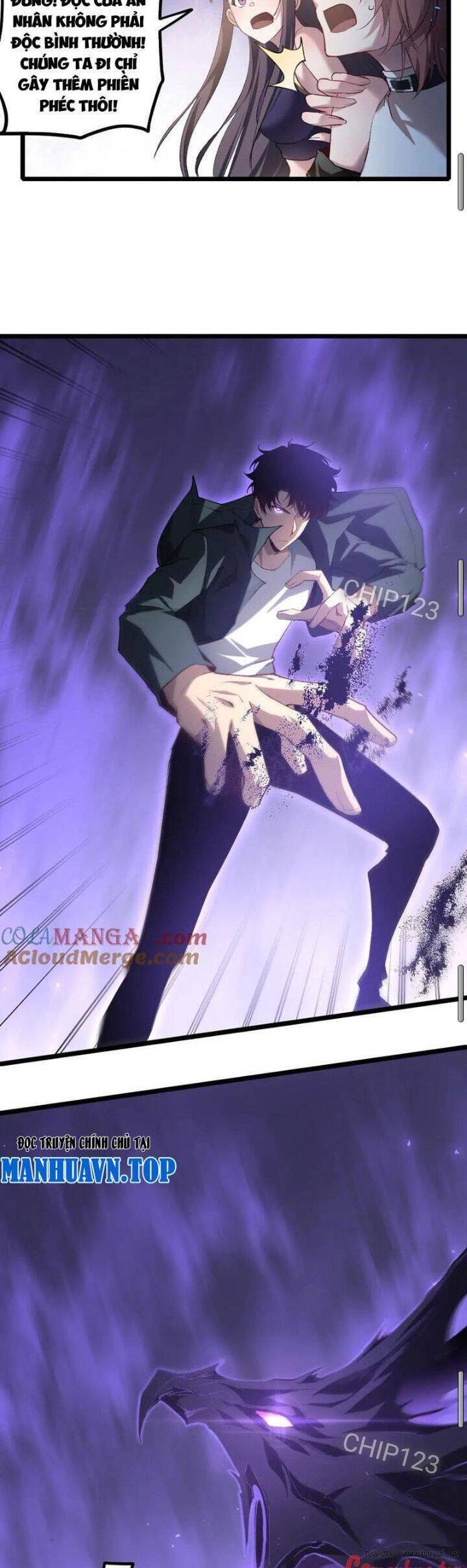 Ta Là Chúa Tể Trùng Độc: Chapter 18