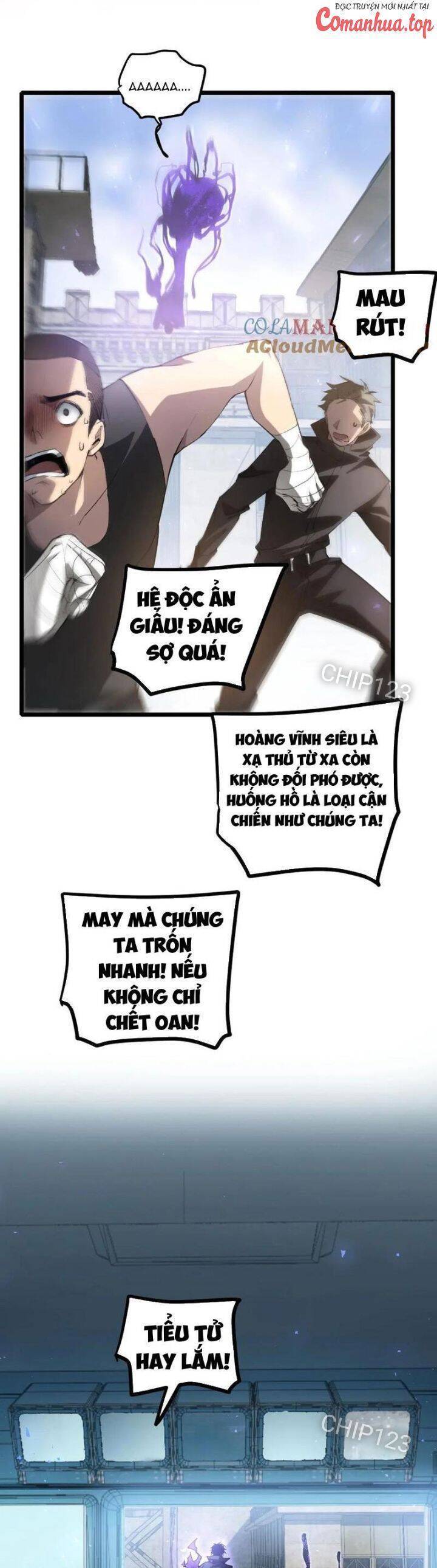 Ta Là Chúa Tể Trùng Độc: Chapter 18