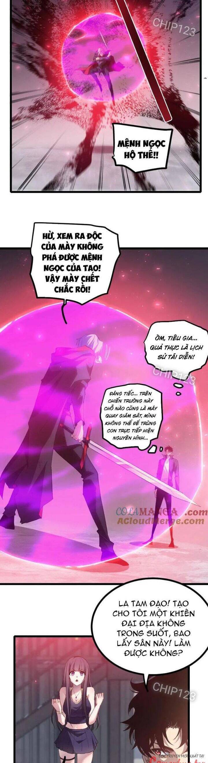 Ta Là Chúa Tể Trùng Độc: Chapter 18
