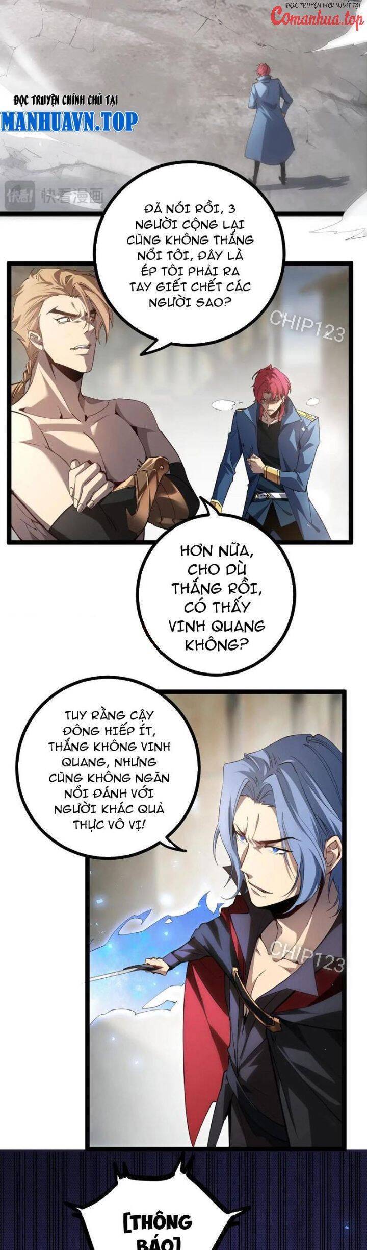Ta Là Chúa Tể Trùng Độc: Chapter 18