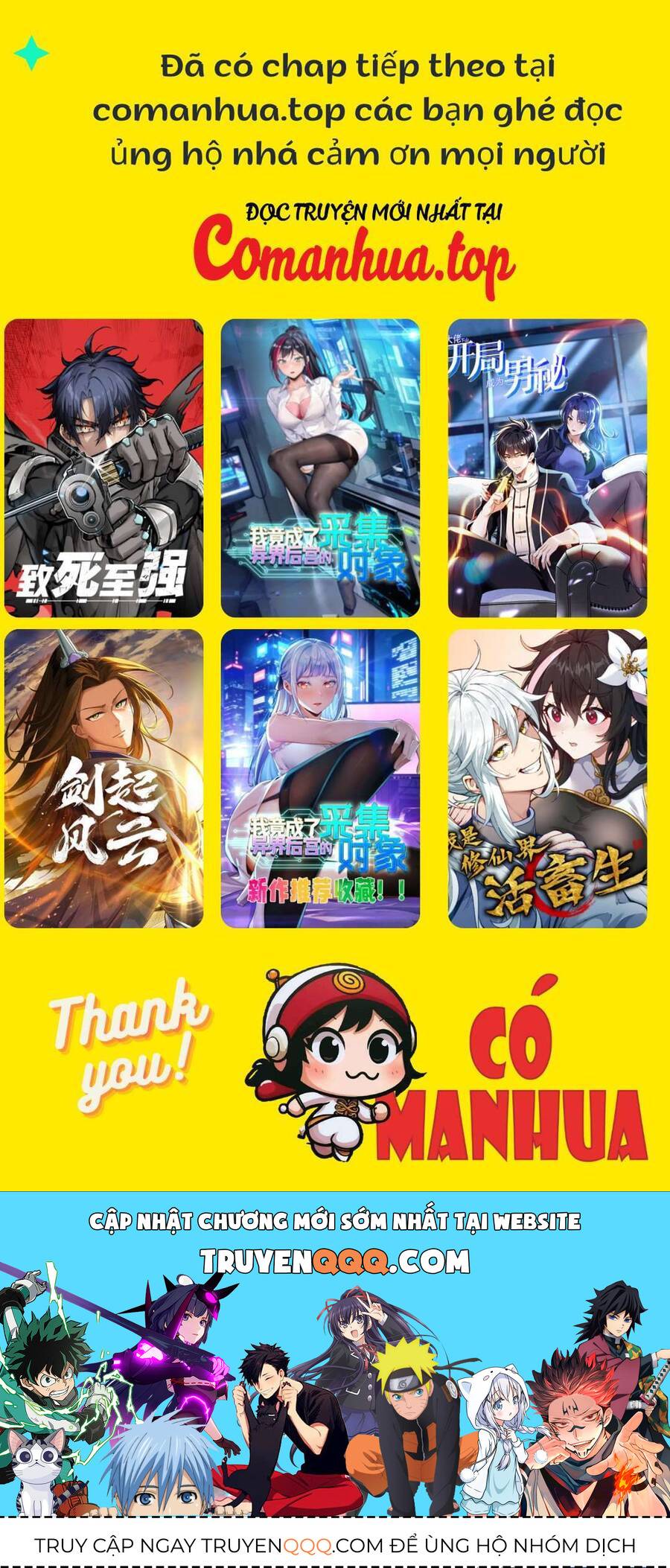 Ta Là Chúa Tể Trùng Độc: Chapter 19
