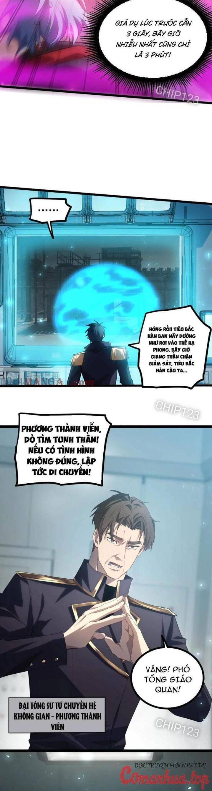 Ta Là Chúa Tể Trùng Độc: Chapter 19