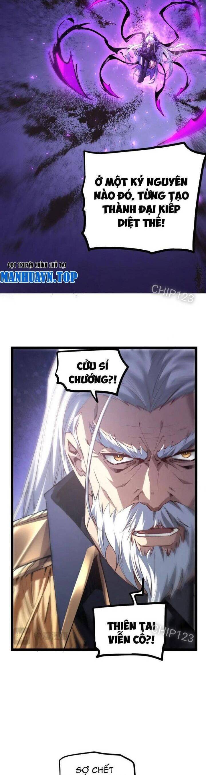 Ta Là Chúa Tể Trùng Độc: Chapter 20