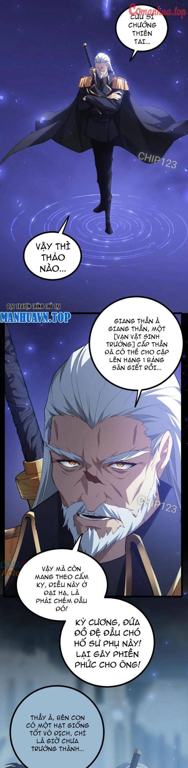 Ta Là Chúa Tể Trùng Độc: Chapter 20