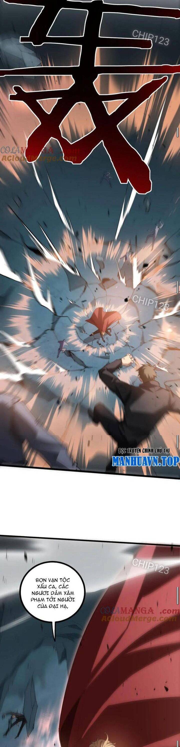 Ta Là Chúa Tể Trùng Độc: Chapter 23