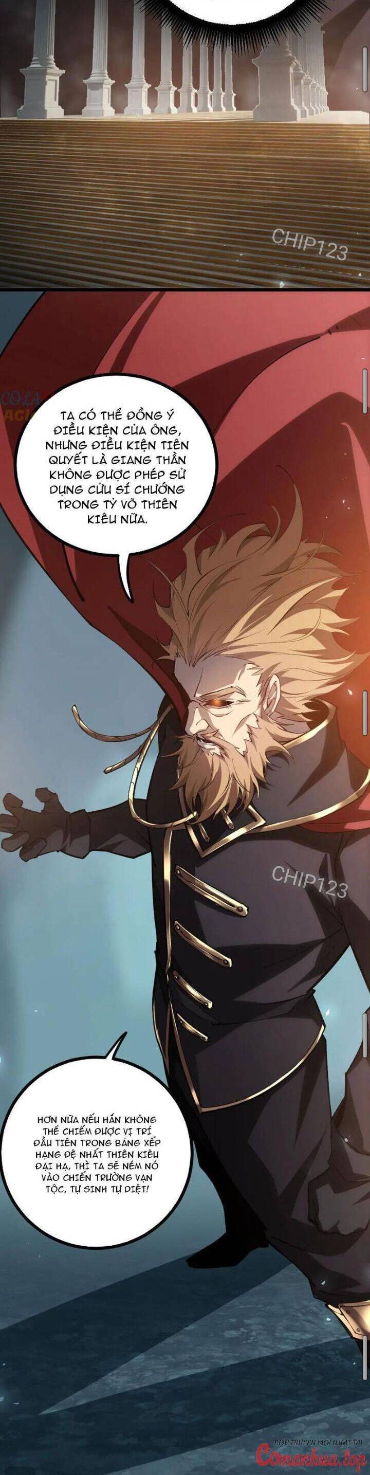 Ta Là Chúa Tể Trùng Độc: Chapter 23