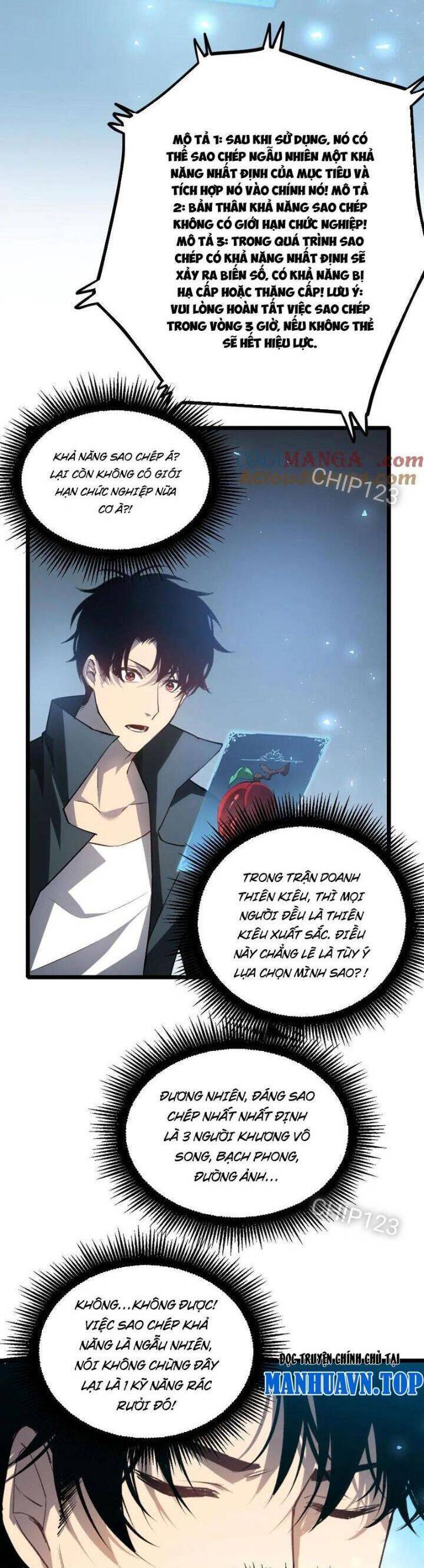 Ta Là Chúa Tể Trùng Độc: Chapter 23