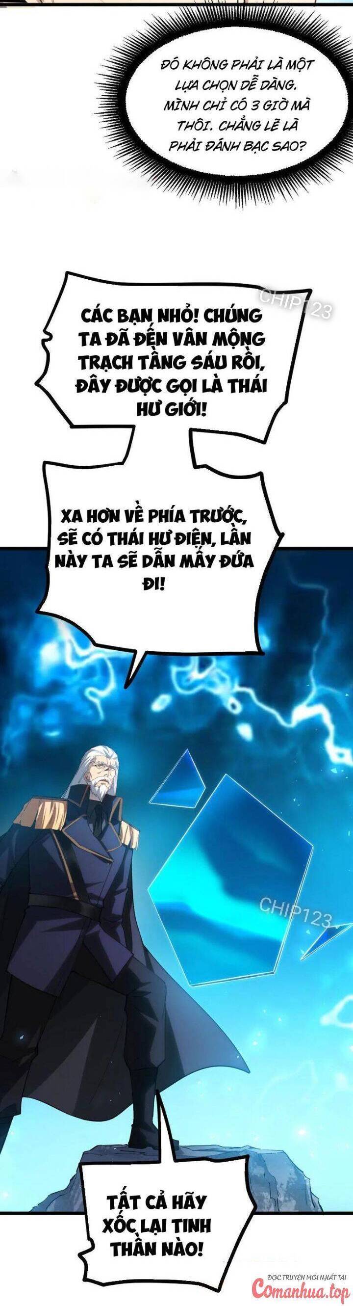 Ta Là Chúa Tể Trùng Độc: Chapter 23