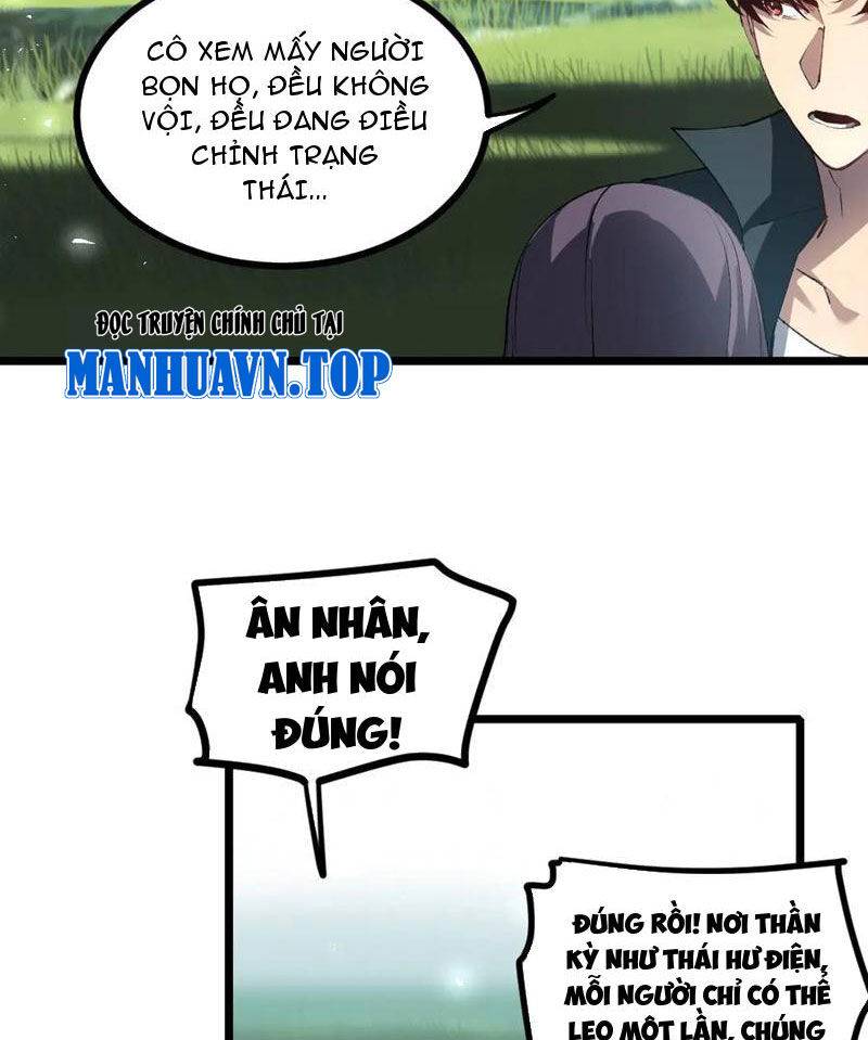 Ta Là Chúa Tể Trùng Độc: Chapter 24