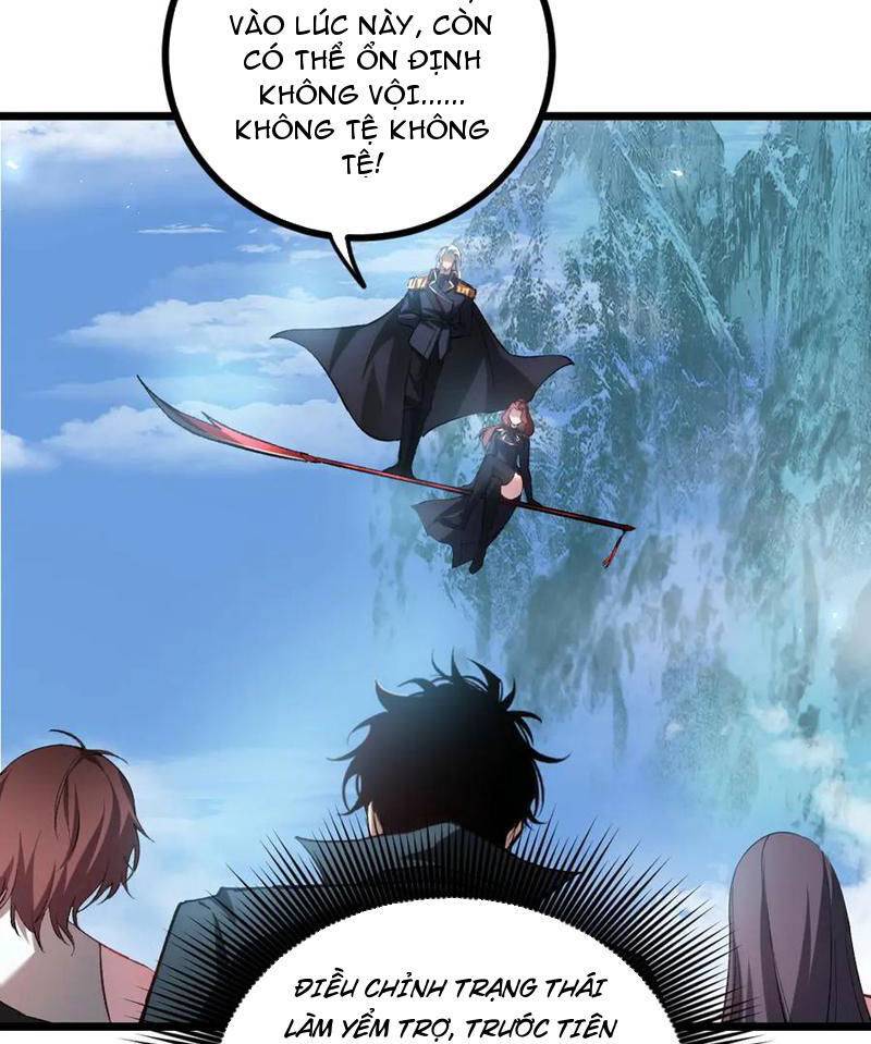 Ta Là Chúa Tể Trùng Độc: Chapter 24