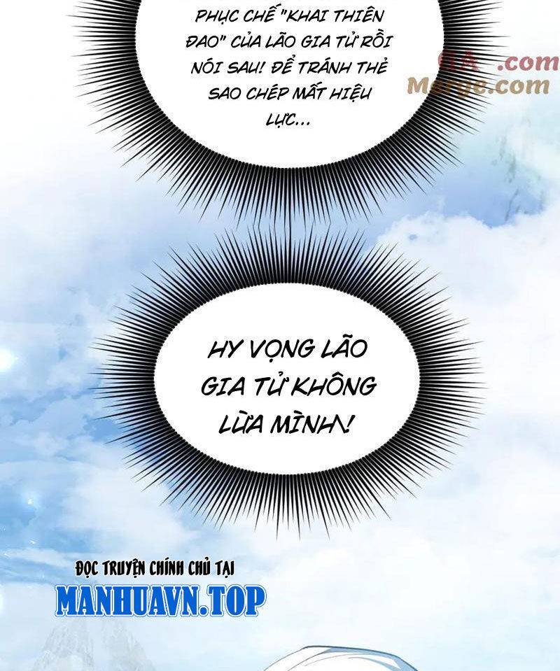 Ta Là Chúa Tể Trùng Độc: Chapter 24