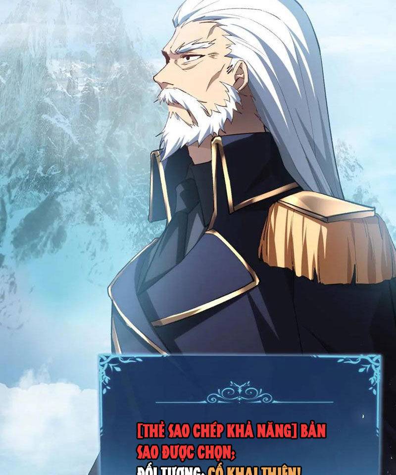 Ta Là Chúa Tể Trùng Độc: Chapter 24