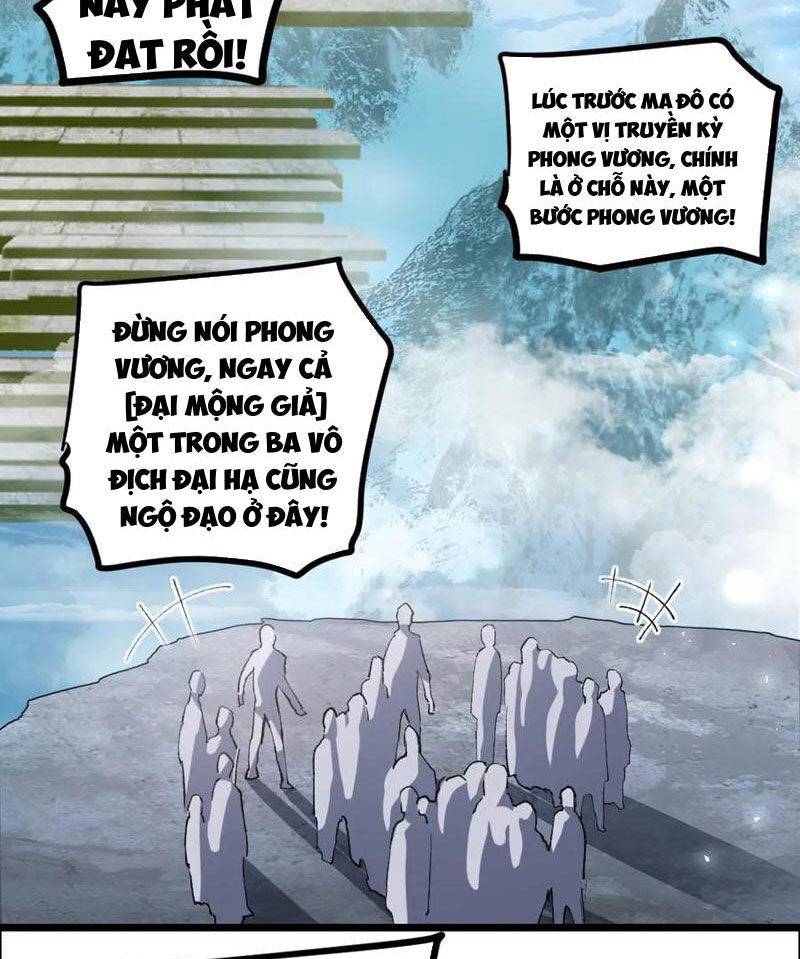 Ta Là Chúa Tể Trùng Độc: Chapter 24