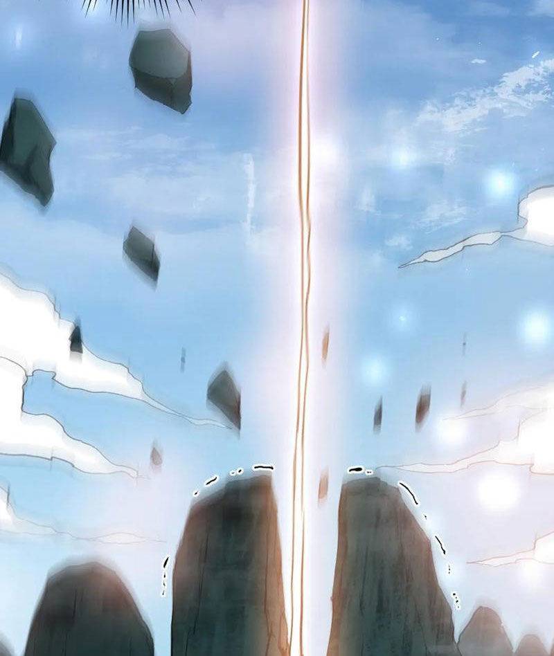 Ta Là Chúa Tể Trùng Độc: Chapter 24