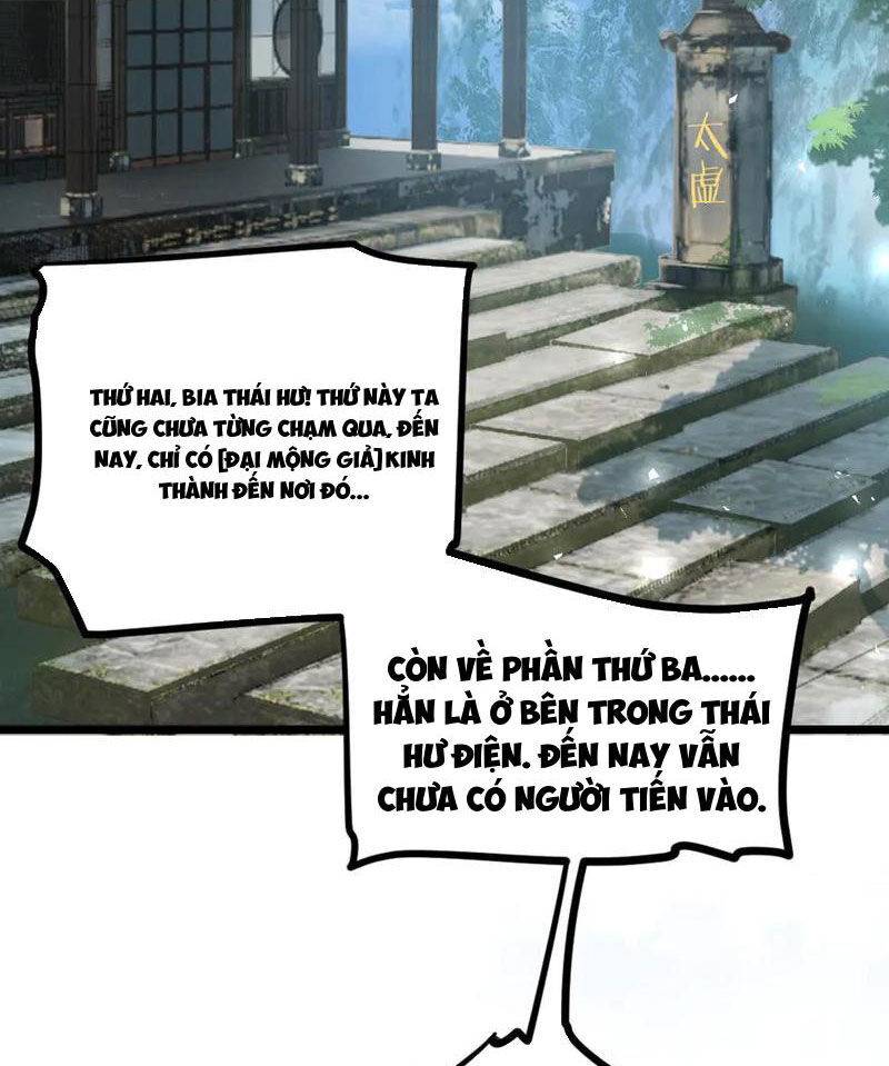 Ta Là Chúa Tể Trùng Độc: Chapter 24