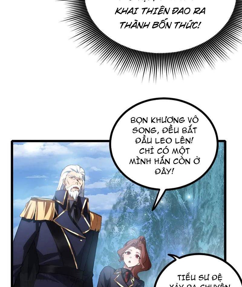 Ta Là Chúa Tể Trùng Độc: Chapter 24