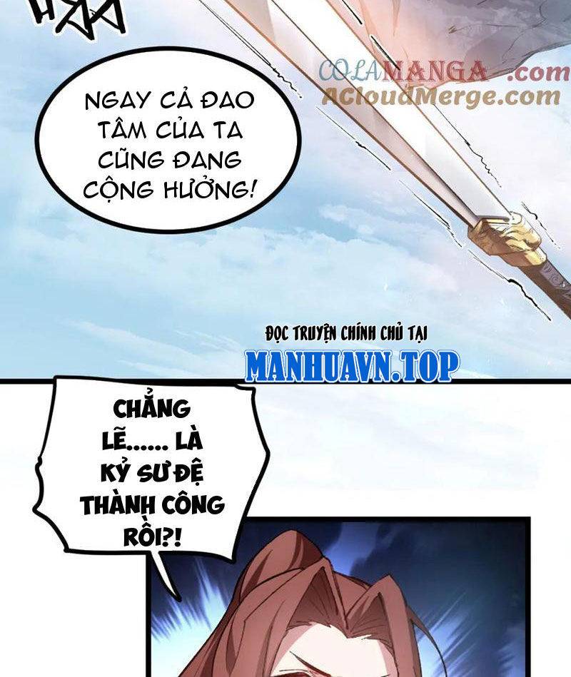 Ta Là Chúa Tể Trùng Độc: Chapter 24