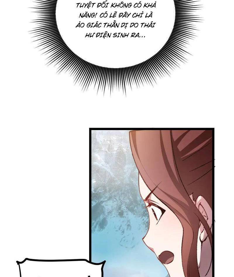 Ta Là Chúa Tể Trùng Độc: Chapter 24