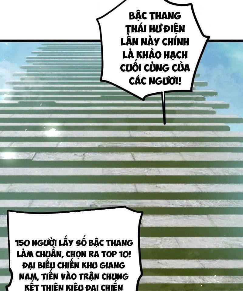 Ta Là Chúa Tể Trùng Độc: Chapter 24