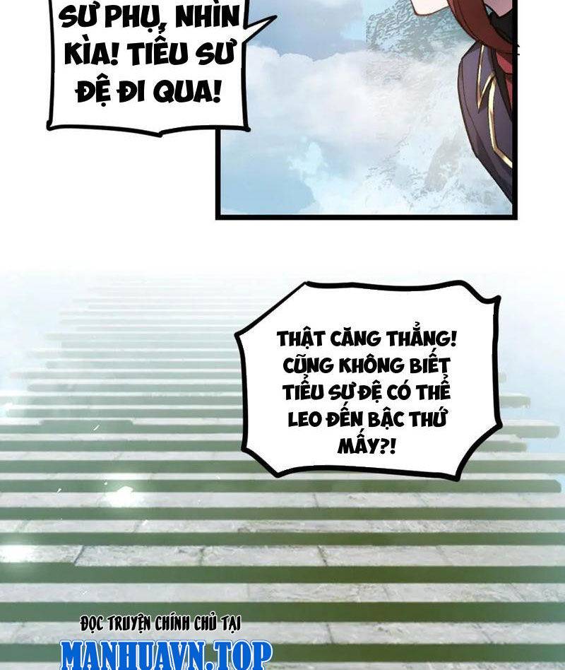 Ta Là Chúa Tể Trùng Độc: Chapter 24