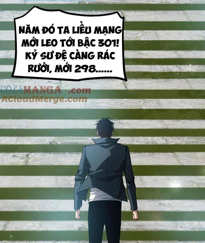 Ta Là Chúa Tể Trùng Độc: Chapter 24