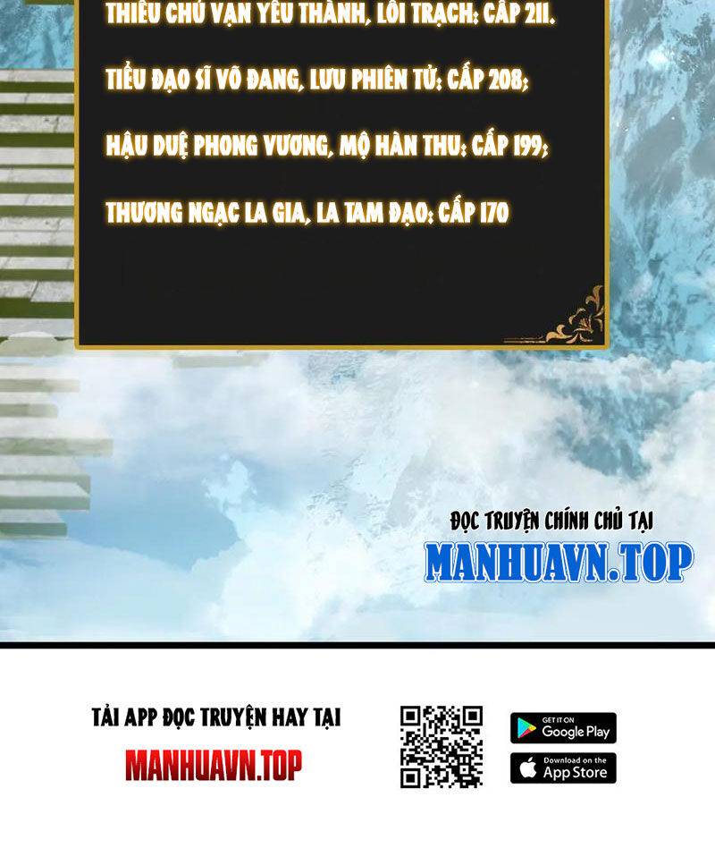 Ta Là Chúa Tể Trùng Độc: Chapter 24