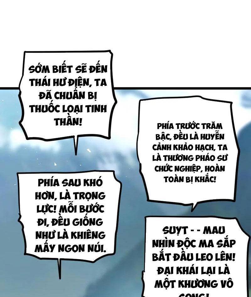 Ta Là Chúa Tể Trùng Độc: Chapter 24