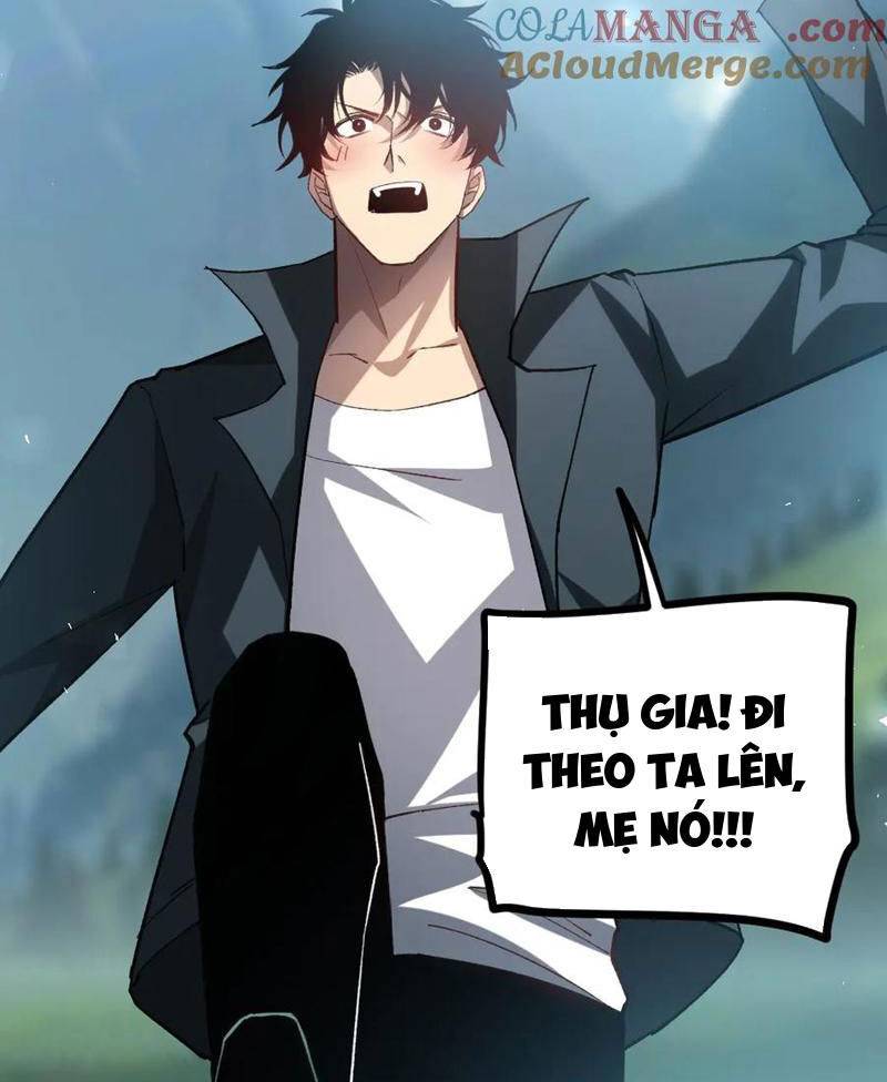 Ta Là Chúa Tể Trùng Độc: Chapter 24