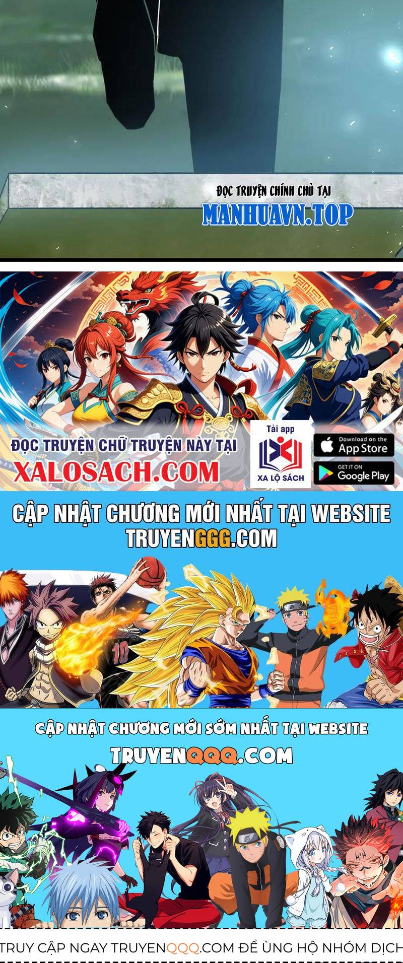 Ta Là Chúa Tể Trùng Độc: Chapter 24