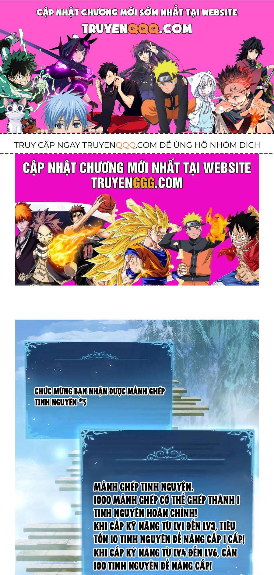 Ta Là Chúa Tể Trùng Độc: Chapter 25