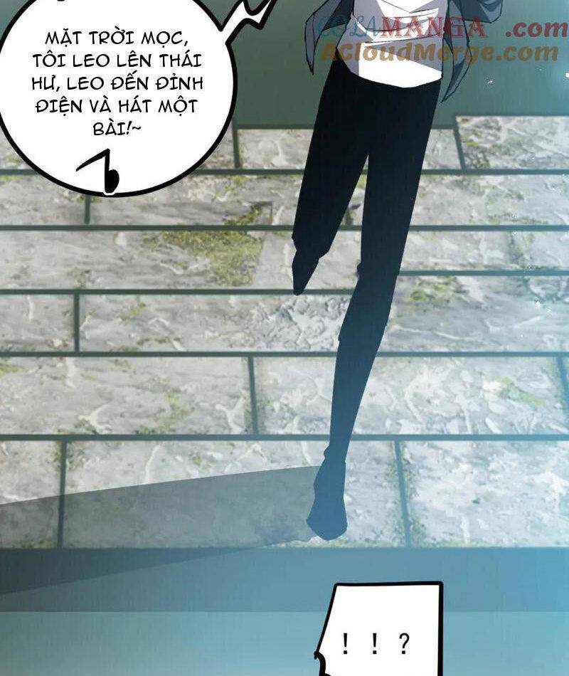 Ta Là Chúa Tể Trùng Độc: Chapter 25