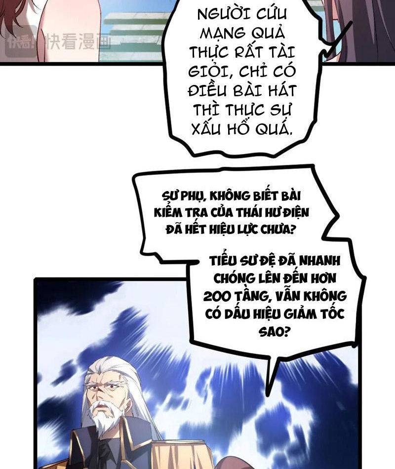 Ta Là Chúa Tể Trùng Độc: Chapter 25